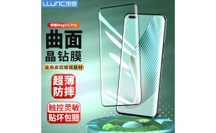 朗客 苹果iPhone8plus/7Plus/6sPlus/6 Plus钢化膜覆盖手机膜高清手机贴膜保护膜