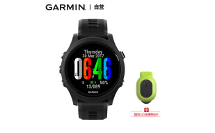 佳明（GARMIN）户外手表 Forerunner935 中性灰 GPS智能手表 男女心率腕表 跑步游泳骑行铁三通知运动手表