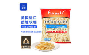 安维（Anwell）美国原味薯条 400g  1袋 冷冻薯条油炸小食 空气炸锅 半成品菜