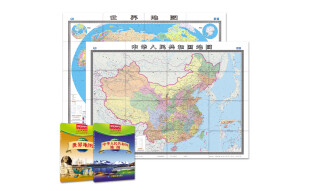 中国地图+世界地图（盒装折叠版） 1.495米*1.068米