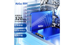 朗科（Netac）120GB SSD固态硬盘 SATA3.0接口 N530S超光系列 电脑升级核心组件 