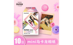 富士instax立拍立得 mini相纸 马卡龙10张(适用mini7+/9/11/40/90/LiPlay/EVO/hellokitty/Link2)