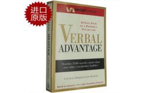 英文原版 Verbal Advantage 单词学习 语言优势 词汇单词书 GRE出国考试 进口原版