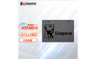 金士顿(Kingston) 120GB SSD固态硬盘 SATA3.0接口 A400系列 读速高达500MB/s