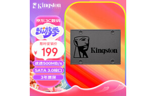 金士顿(Kingston) 240GB SSD固态硬盘 SATA3.0接口 A400系列 读速高达500MB/s