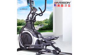 HARISON美国汉臣 智能家用椭圆机 静音椭圆仪太空漫步机 健身房健身器材 E1260APP