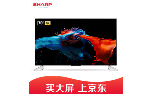 夏普 (SHARP) LCD-70SU665A 70英寸4K超高清wifi智能网络液晶平板电视机