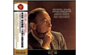 RCA BEST100-21贝多芬勃拉姆斯小提琴协奏曲(CD)