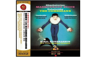 RCA BEST100-95假面舞会 小丑 随想曲(CD)