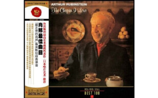 RCA BEST100-40肖邦 最佳曲目(CD)