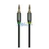 CE-LINK ������3.5��������Ƶ�ߣ�10���ʱ�