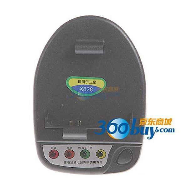 飞毛腿手机座充（适用于三星X828/U608等手机）