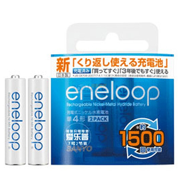 三洋爱乐普（eneloop） HR-4UTGA-2BP-CN 二代7号750mAh充电电池（2粒装）