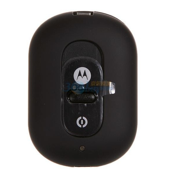 摩托罗拉（Motorola）P790移动充电宝