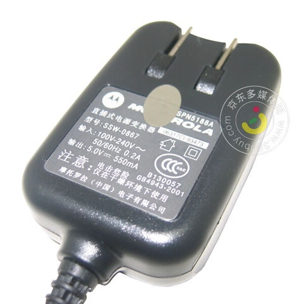 摩托罗拉（Motorola）V3 原装手机线充 (简包) 适用于摩托罗拉E680/A1200/E2等