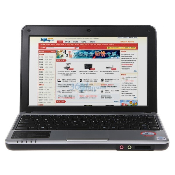 十寸笔记本电脑多大对比图_17寸笔记本对比_17寸和15寸笔记本对比