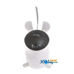 ��������i-mu-jerry������MP3������