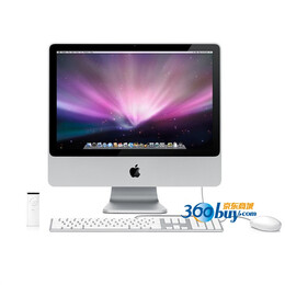 ƻ����APPLE��MB323CH/Aһ����ԣ�20��Һ����ʾ�������˫��2.4GHz��1G�ڴ棬250GӲ�̣�DVD��¼������