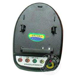 飞毛腿手机座充 适用于诺基亚3250/N73(BP-6M)等机型