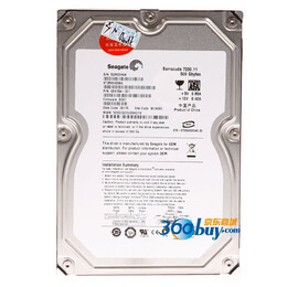 ϣ�ݣ�Seagate��500G ST3500320AS 7200ת32M SATAII ̨ʽ��Ӳ�� ��������ʱ�