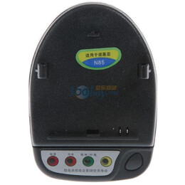 飞毛腿BL-5K手机座充适用于NOKIA N85