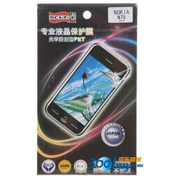��ë�� ��ѧ���α���Ĥ��������ŵ����N73,50mm*37mm��