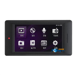 ̨�磨Teclast��M33 8G MP3����������ɫ��