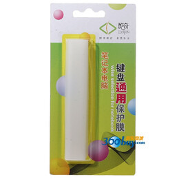 ���棨Cooskin���ʼǱ����Լ���ͨ�ñ���Ĥ