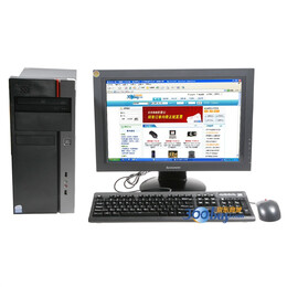 ���루Lenovo������T2900����̨ʽ���ԣ�17������Һ����E2180,1G�ڴ�,160GӲ��,256M���ԣ�