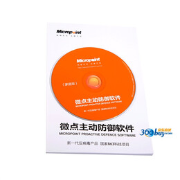 ΢�� ��Micropoint�������������������û��棩