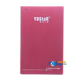 �ƶ�֮�� T20 �ƶ�Ӳ�̺У�2.5��SATA�ӿ� ��ɫ��