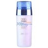 L��OREAL����ŷ����ѩ������˫�ؾ�����30ml