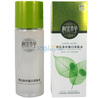 ���˱����ı���˿�������ˮ100ml+20ml