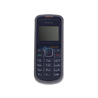 ŵ���ǣ�NOKIA��1202  GSM�ֻ� ��ɫ ���ƶ����ƻ�