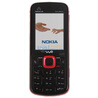 ŵ���ǣ�NOKIA��5320DI  3G �ֻ�����ɫ��WCDMA/GSM