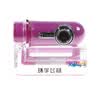 ������Uni Flying��5300 ����ͷ ��ɫ������ VISTA USB2.0��