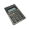 �ŷ���TRNFA)TA-328A ���㿨Ƭʽ������