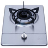 ����̨Ƕ����ȼ����JZ��20Y��-Q106��Һ������