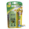 ���ԣ�GP����ɫ��װϵ�е�س����װPB360 ������5��1300MAH�����