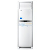 格力（GREE）蓝精灵系列正2P柜式家用冷暖空调KFR-50LW/K（50520L）A-N2