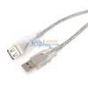 ʤΪ��shengwei��UC-2018 USB2.0�ӳ��� 1.8��
