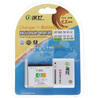 ��ɵ�أ�Ponfei��ŵ���� 700 (BP-5Z)һ��һ����װ ������ŵ����600/700/N7/Zeta