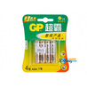 ���ԣ�GP��7���޹����Ե��GP24A-L4(4��װ)