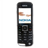 ŵ���ǣ�NOKIA��2228  CDMA�ֻ�