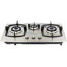 ������canbo��Ƕ��ʽȼ����  JZ12T.3-868-A39����Ȼ����