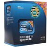 Ӣ�ض���Intel�� 45���� ���i5 �ĺ˴����� i5-750��װCPU��LGA1156/2.66GHz/8M���棩