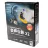 ������Ӱ X2  DVD��������