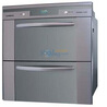 ����Ƕ��ʽ�ߵ���ʳ��������ZTP108E-11T(1)