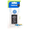 ŵ���ǣ�NOKIA��BL-4U ԭװ�ֻ���� ������ŵ����5330/2228/5250/5530/C5-03/E66/6600S/8800A/500��