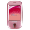 ���ɣ�COOLPAD��S100 CDMA �ֻ���ˮ���ۣ�